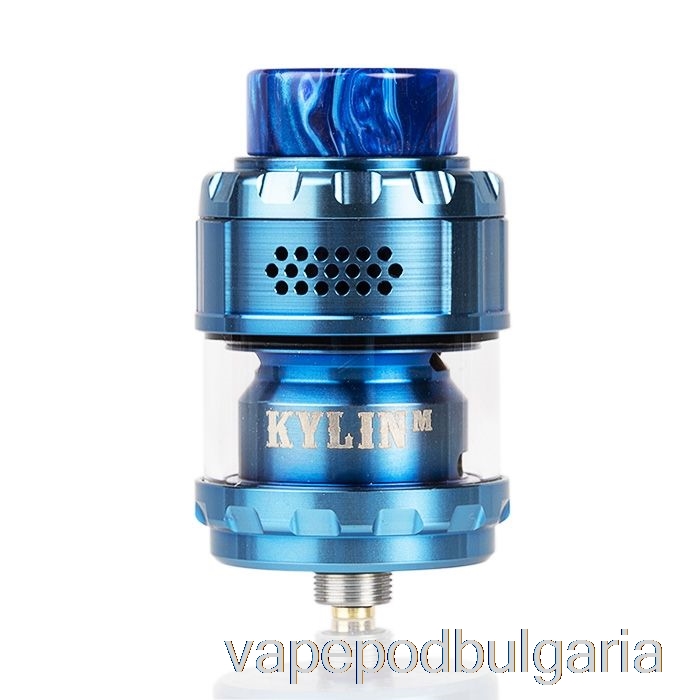 Vape 10000 Дръпки Vandy Vape Kylin M 24mm Rta Blue